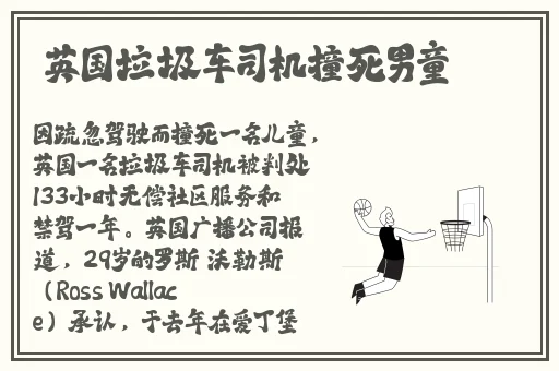 偷偷鲁2020精品**视频