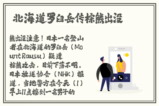 亚洲砖码专区