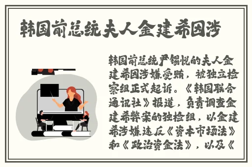 MD174苏蜜清歌苏恋爱咖啡馆
