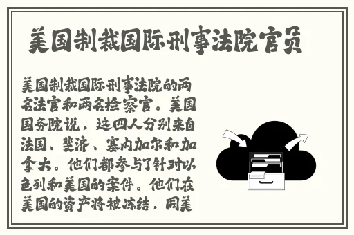 吉泽明步a级