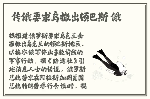 本网站适合十八以上人士观看