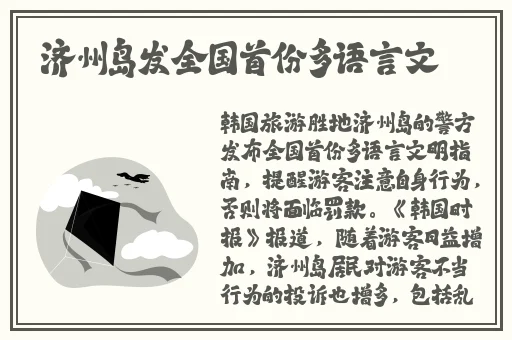 男人的好在线看免费视频